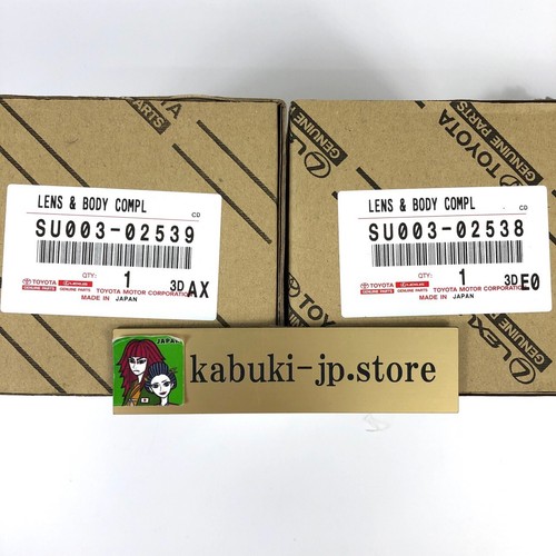 TOYOTA Genuine SU003-02538 / 02539 FR-S GT86 Clear Side Marker Lenses Set BRZ 86 - Picture 2 of 12
