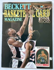 David Robinson, Beckett Basketball Price Guide, No. 2 (May 1990)