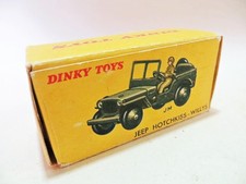 DINKY 80BP 80B 'HOTCHKISS WILLYS JEEP' MILITARY/ARMY. VINTAGE, ORIGINAL BOX ONLY