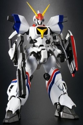 Soul SPEC Dragonar 1 from Opening Silhouette Figure Bandai Japan