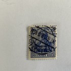 4 Germany stamps~1915-1918~Germania~#81~3pf+#82~5pf+#83~10pf+#84~20pf~perf 14 — photo 6