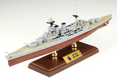#ad 861002A Forces of Valor Admiral class Battlecruiser 1 700 Model HMS Hood Royal $90.88