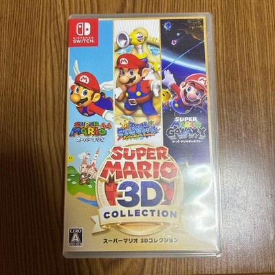 Super Mario 3D Collection Nintendo Switch Japanese With Case