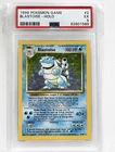 1999 Pokemon TCG Base Set Blastoise 2/102 Holo Rare English PSA 5 - ONE OWNER