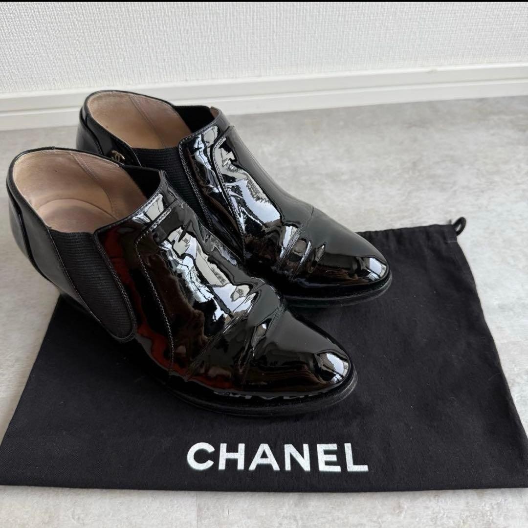 CHANEL ankle Boots Shoes Cocomark EU 36 US 6 Black Auth Excellent From JAPAN thumbnail 24
