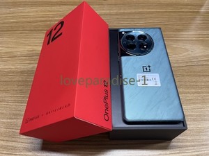 OnePlus 12 5G Double SIM (12GB+256GB) 6.82" 50MP Téléphone de version mondiale de Googleplay
