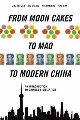 From Moon Cakes to Mao to Mode - GOOD