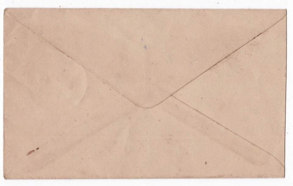 India 1948 Gandhi 1V FDC First Day Cover Non-GPO CDS Azimganj Rare One Side Cut - Image 2 of 3