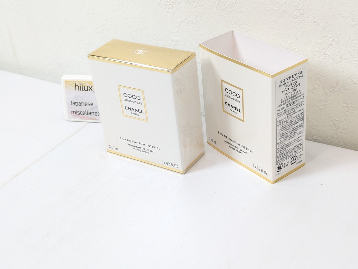 その他 CHANEL Coco Mademoiselle 3x7ml CHANEL - 1.7 oz COCO MADEMOISELLE Eau de Parfum Spray | Ulta Beauty