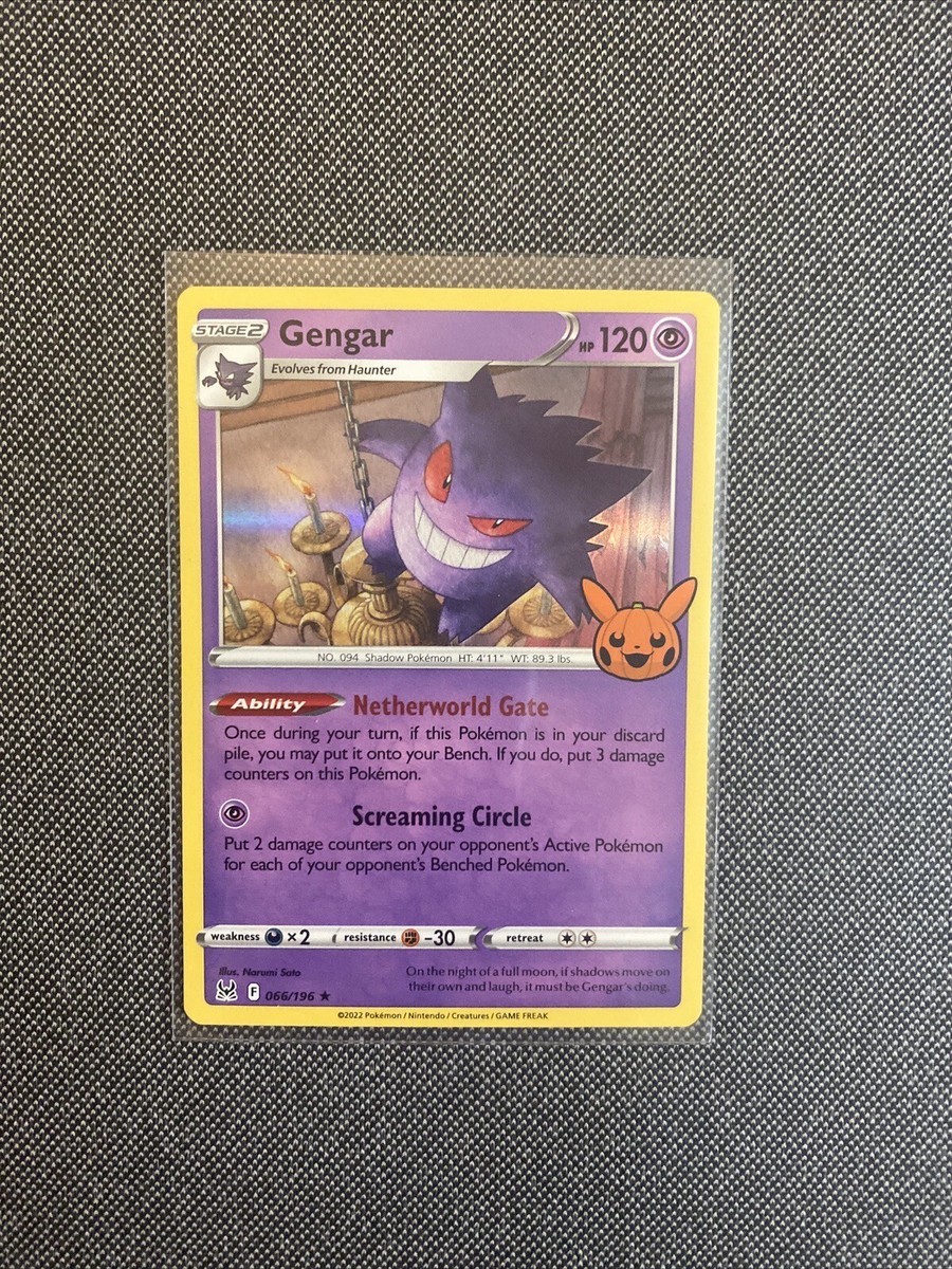 ポケモン - GoYa出品商品 Pokémon toy Moncore MS-08 Gekkouga|Moncore|Limited edition
