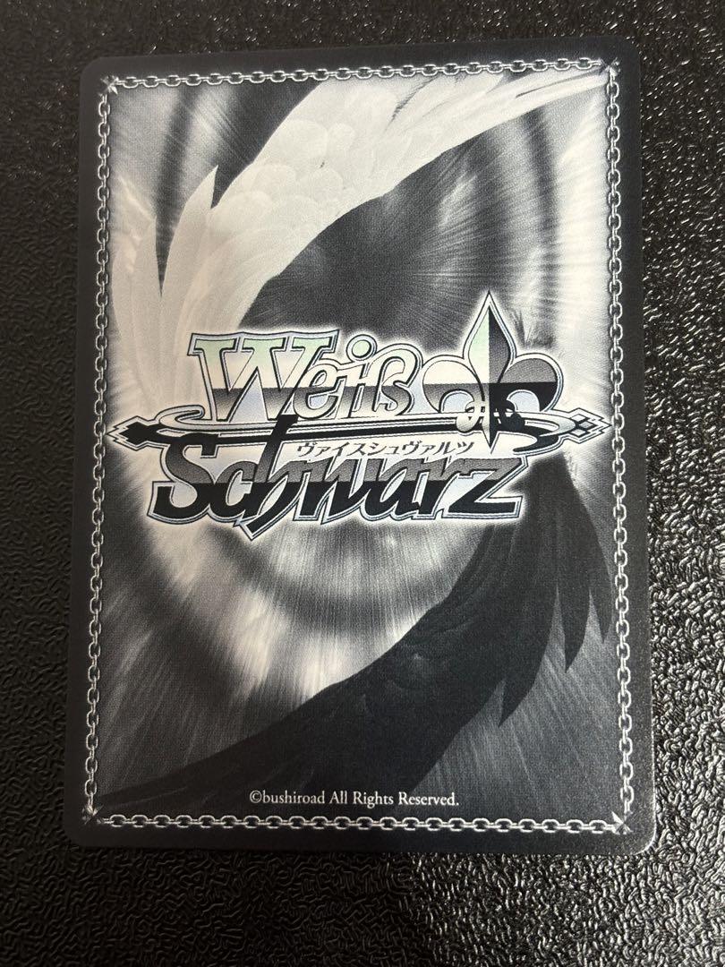 LP]Weiss Schwarz Azur Lane Vol.2 SP Prinz Ruprecht signed