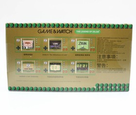New Nintendo Game & Watch The Legend of Zelda Handheld Game Color HongKong Ver