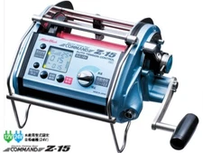 Miya Epoch Command CZ-15 24V Electric reel Made in Japan with English manual