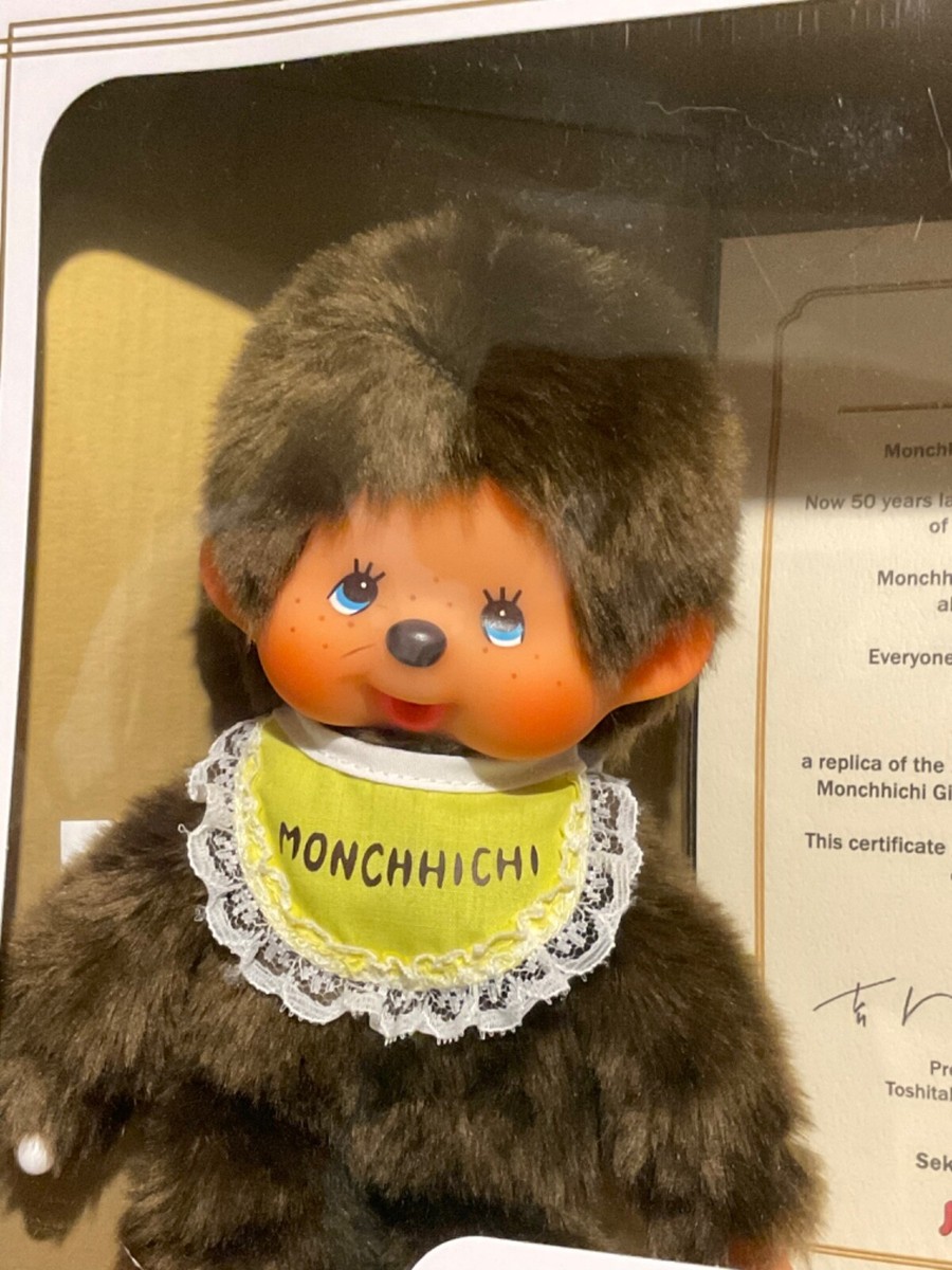 【MONCHHICHI 50YEARS】★新品未使用 Monchhichi 50th Anniversary Set Limited Edition Jubilee (COA