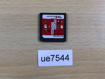 UE7544 Clubhouse Games Daredemo Asobi Taizen Nintendo DS Japan