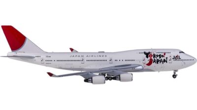 航空機・ヘリコプター Phoenix 1/400 747-400D Amazon | Phoenix 1/400 完成品 for KOREAN AIR for BOEING B747