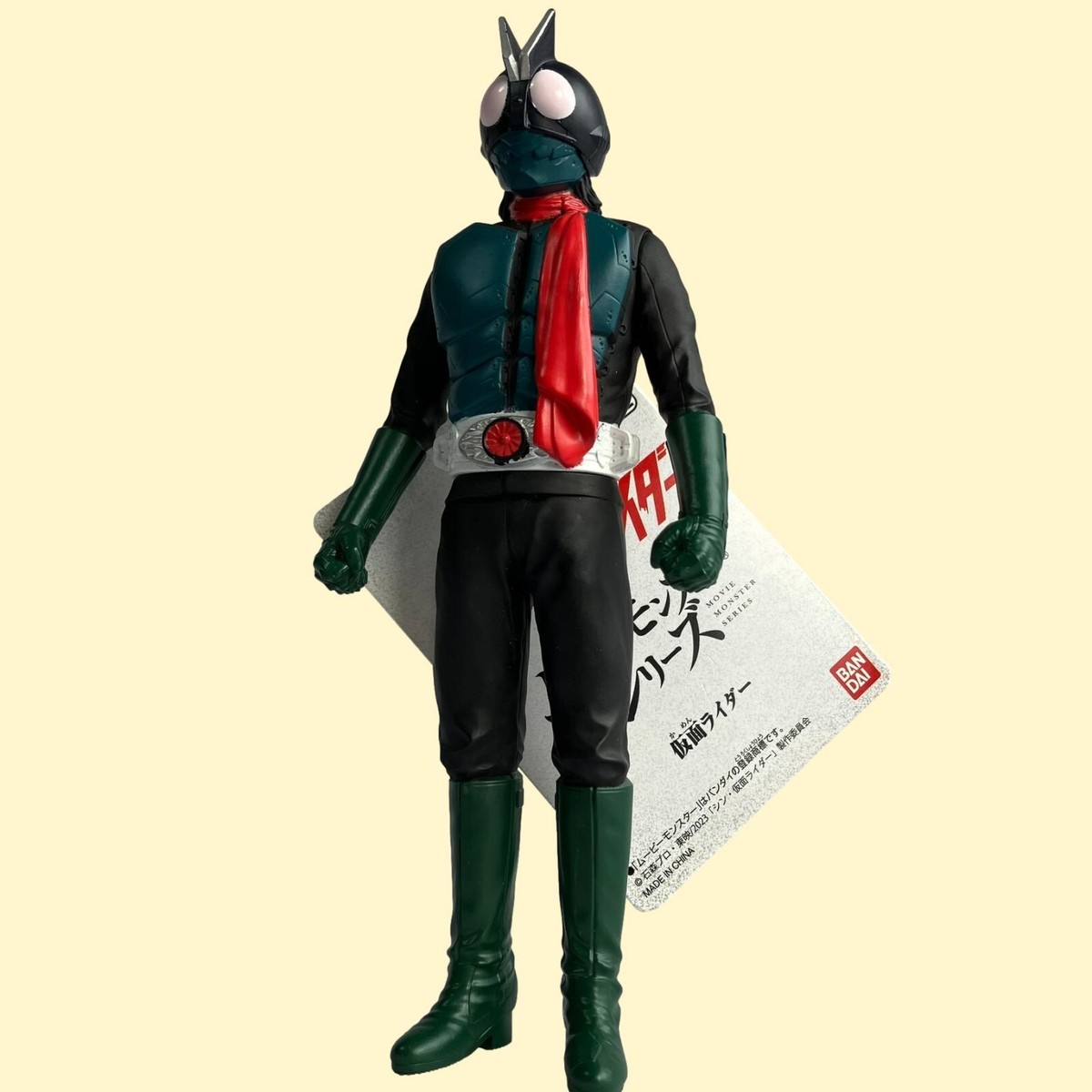 VINTAGE 70's BANDAI 旧バンダイ 仮面ライダーストロンガー