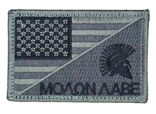 MOLON LABE SPARTAN USA AMERICAN FLAG HOOK ACU DARK TACTICAL MORALE PATCH
