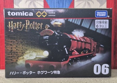 TOMICA PREMIUM UNLIMITED HARRY POTTER HOGWARTS EXPRESS NO.06 USA STOCK!!!