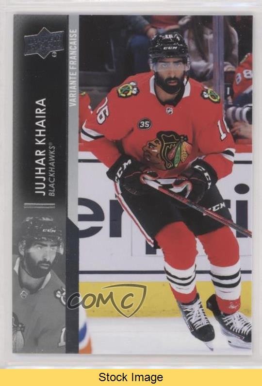 2021-22 Upper Deck Extended Series French Jujhar Khaira #543 READ 0b3
