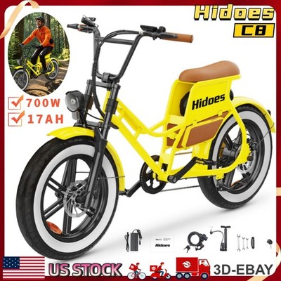 20'' Hidoes C8 Electric Bike 48V 17AH Electric Bicycle 700W Electric Citybike US