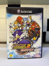 ebay® Auktion 327177735666 | Sonic Adventure 2: Battle (Nintendo GameCube) Thumbnail of ebay® auction 327177735666 | Sonic Adventure 2: Battle (Nintendo GameCube)