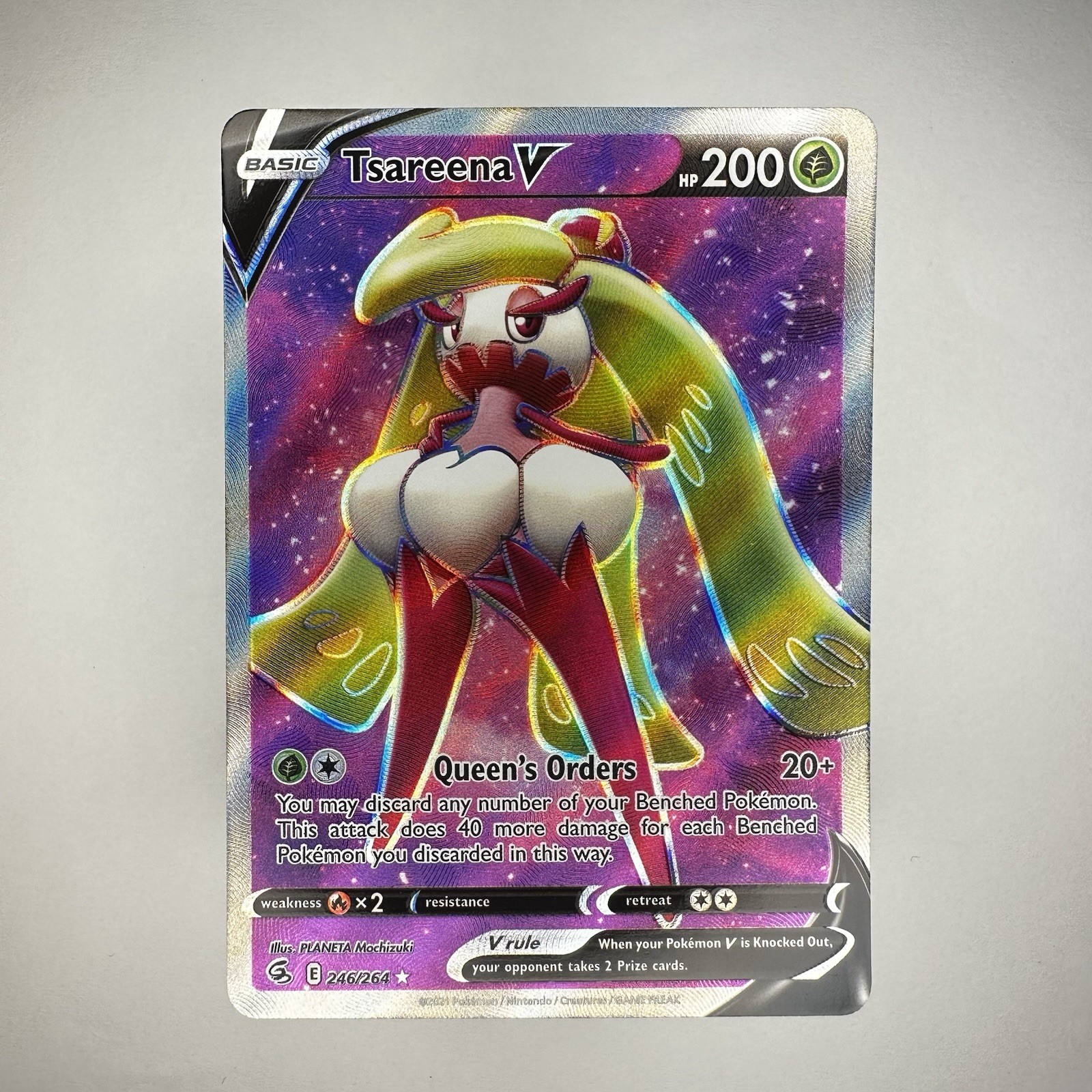 Pokemon TCG Tsareena V 246/264 Fusion Strike FULL ART Pokemon Near Mint