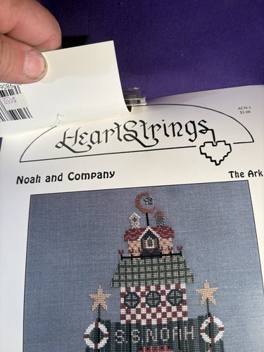 Heart Strings Noah And Company THE ARK Counted Cross Stitch Pattern with beads - Picture 3 of 4