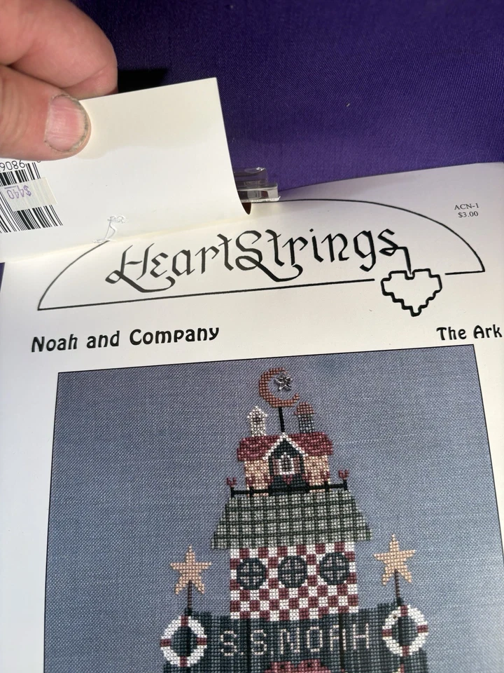 Heart Strings Noah And Company THE ARK Counted Cross Stitch Pattern with beads - Image 3 of 4
