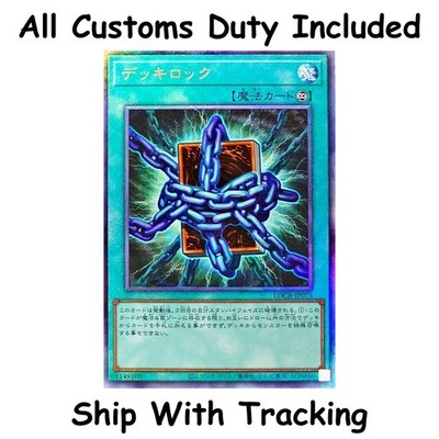 Deck Lockdown LOCR-JP075 Ultimate Rare Japanese OCG TCG CCG Card Game Authentic