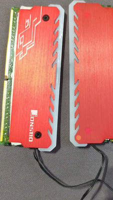 Kingston FURY Beast DDR4 DIMM 2x8gb RAM 2400MHz Heatspreader rot