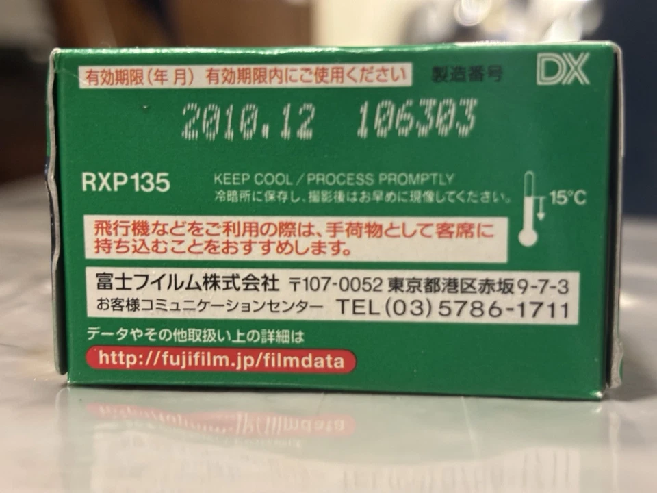 Fujifilm Provia 400X Professional RXP 35mm High-Speed Color Transparency Film - Image 3 of 4