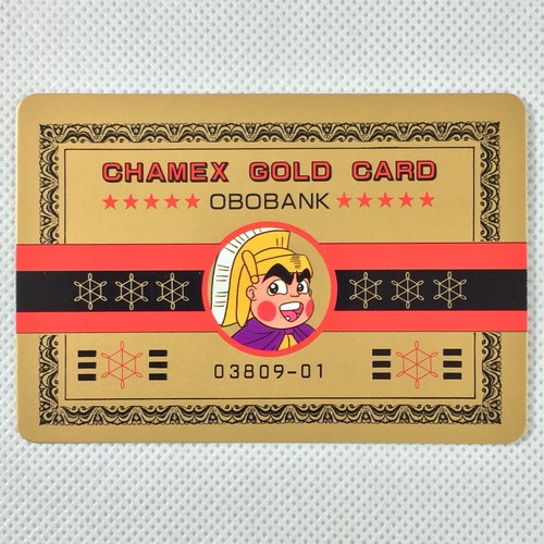 Obochama-kun P-BOX 25 Karten Komplettset Carddass Namco 1992 Japan - Bild 5 von 12