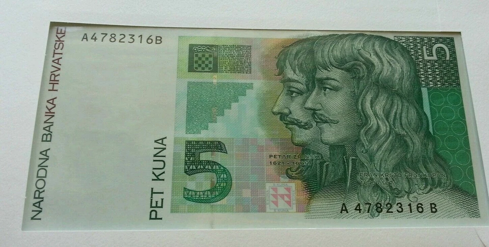 [SJ] Croatia Red Cross And Red Crescent 1994 Dance FDC (banknote cover) - Image 2 of 4