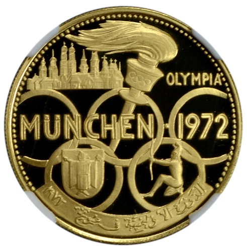 FUJAIRAH 50 Riyals 1970 Gold NGC PF69UC '1972 Munich Olympics' Mtg 400
