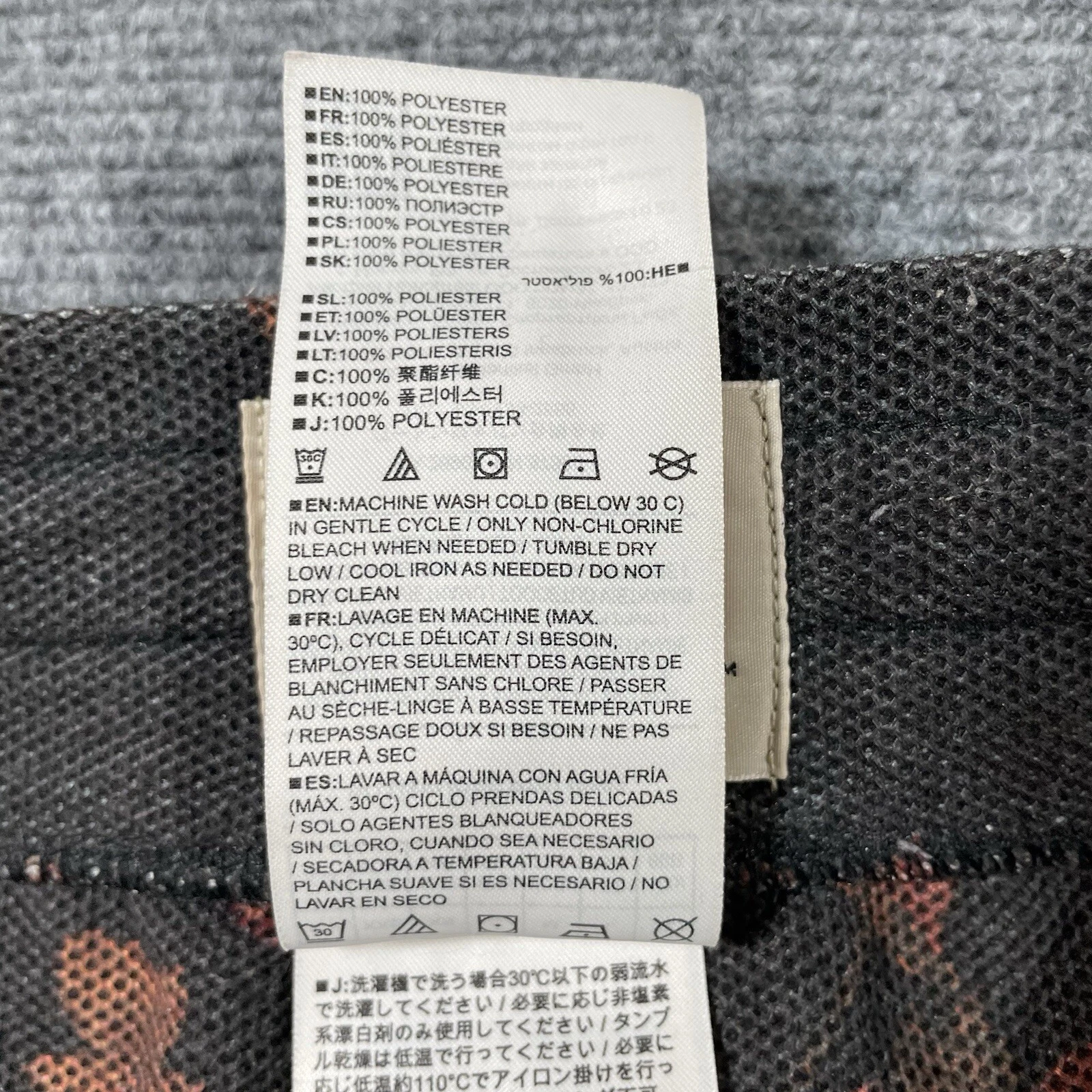 burton luxemore floral pockets snowboarding sweatpants