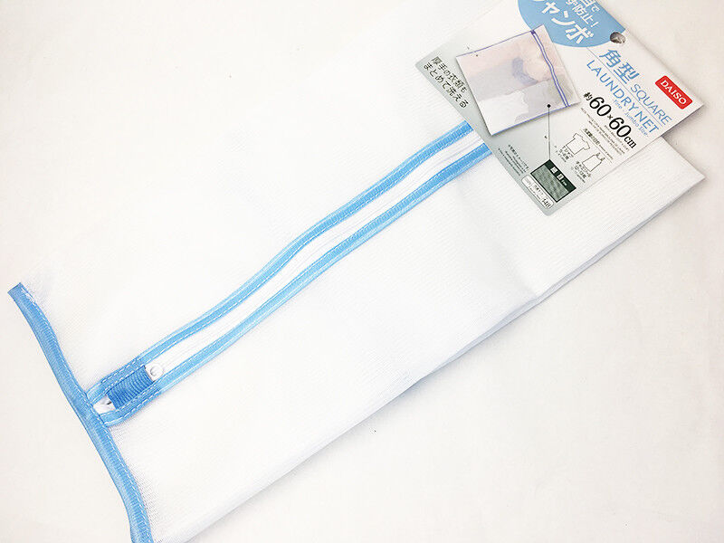 Travel Vacuum Seal Storage Bags - Size L - Daiso Japan Middle East
