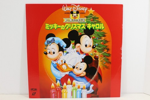 Mickey’s Christmas Carol Bilingual English Japanese Japan Import LD Laserdisc - Picture 3 of 5