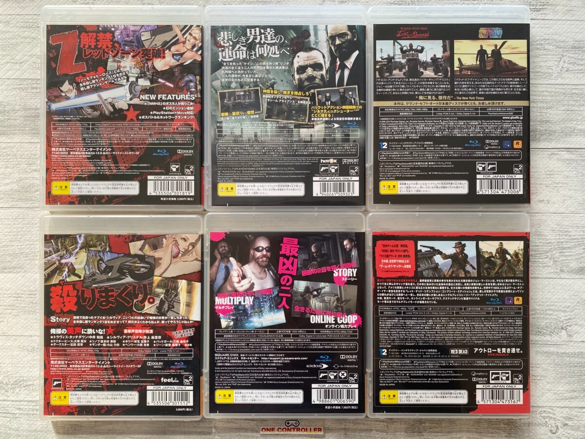 SONY PS3 No More Heroes & Kane & Lynch & Grand Theft Auto & Red