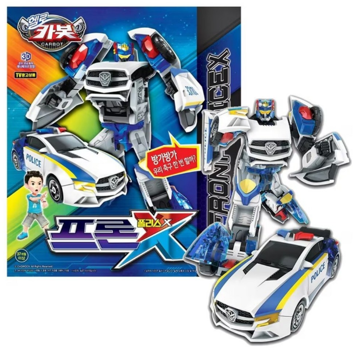 Hello Carbot FRON POLICE X CUBE Transformer Robot Car Action
