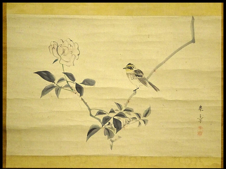 KAKEJIKU ВИСЯЧИЙ СВИТОК птицы и цветы картины Raisho Nakajima 中島来章 #889 - Изображение 2 из 4