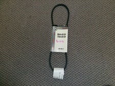 Cub Cadet MTD Drive Belt Part 954-0131 754-0131