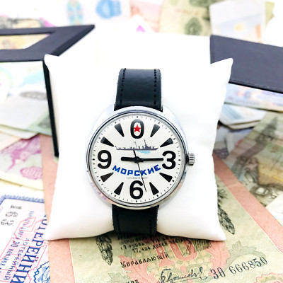   Seltene Raketa Big Zero Soviet Herrenuhr 2609 ARMBANDUHR USSR Service 