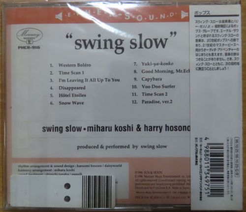 SWING SLOW Miharu Koshi Harry Hosono Jr JAPAN CD PHCR-916 NEW s8873