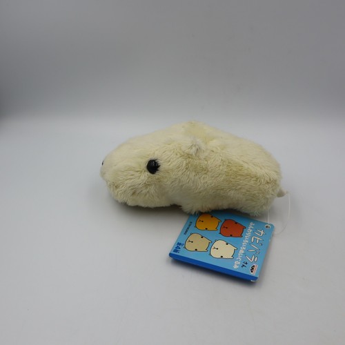 Capibara-san C1902 KAPIBARA-SAN Blanco Banpresto Peluche 4" Muñeca Juguete Japón - Imagen 4 de 10