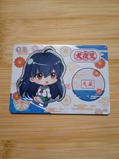 Inuyasha Tcg. Kagome QR-03. Chibi Goddess Cards.