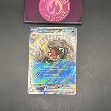 Arven's Mabosstiff ex 139/182 Sv10: Destined Rivals Holo LP