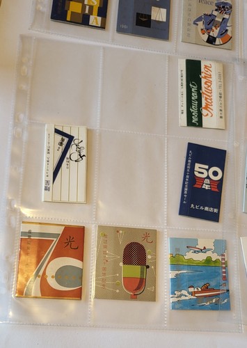 Lote x69 caja/paquetes/mangas cigarrillos japoneses vintage marca PAZ algunos raros - Imagen 9 de 15