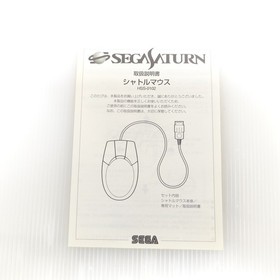 Sega Saturn Gray Shuttle Mouse + Mouse Pad Set HSS-0102 w/manual box Japan