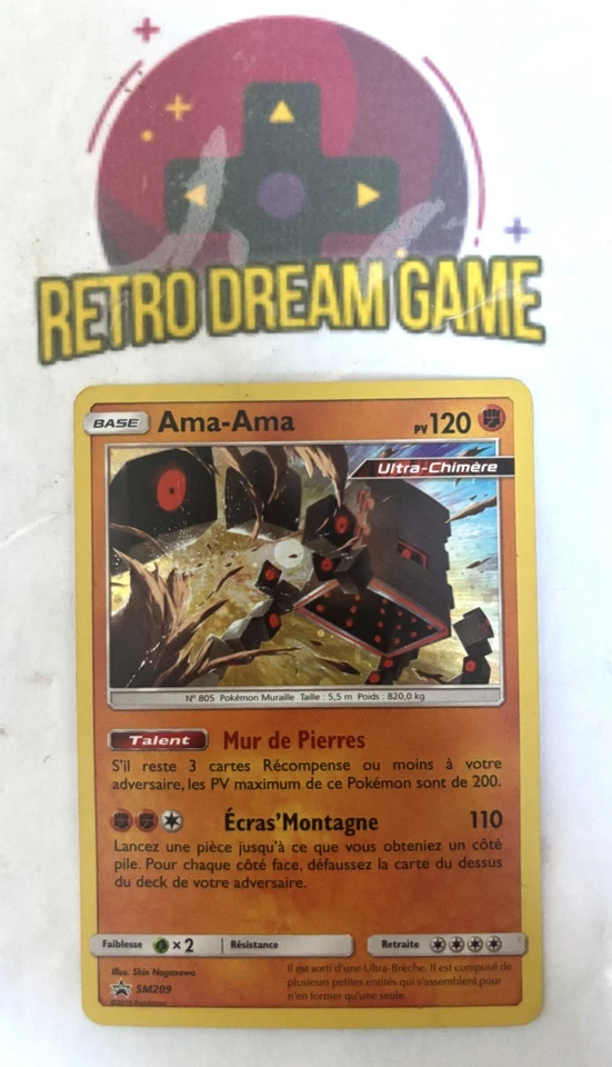 Nintendo Pokémon JCC Ama ama Promo soleil et lune (sm209) - Photo 1/1